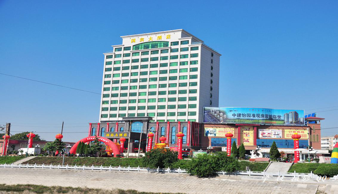 图片4.jpg