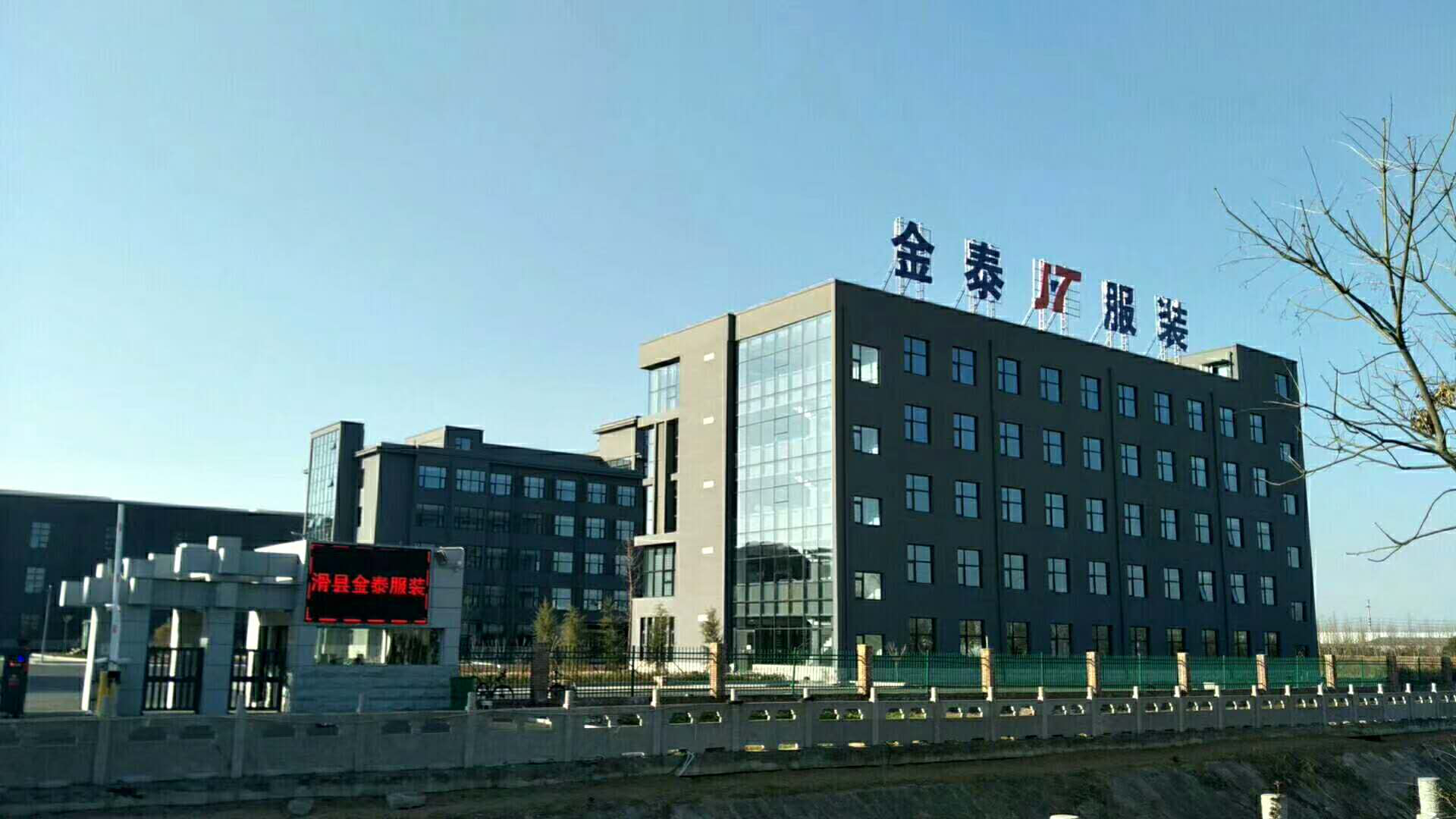 图片2.png